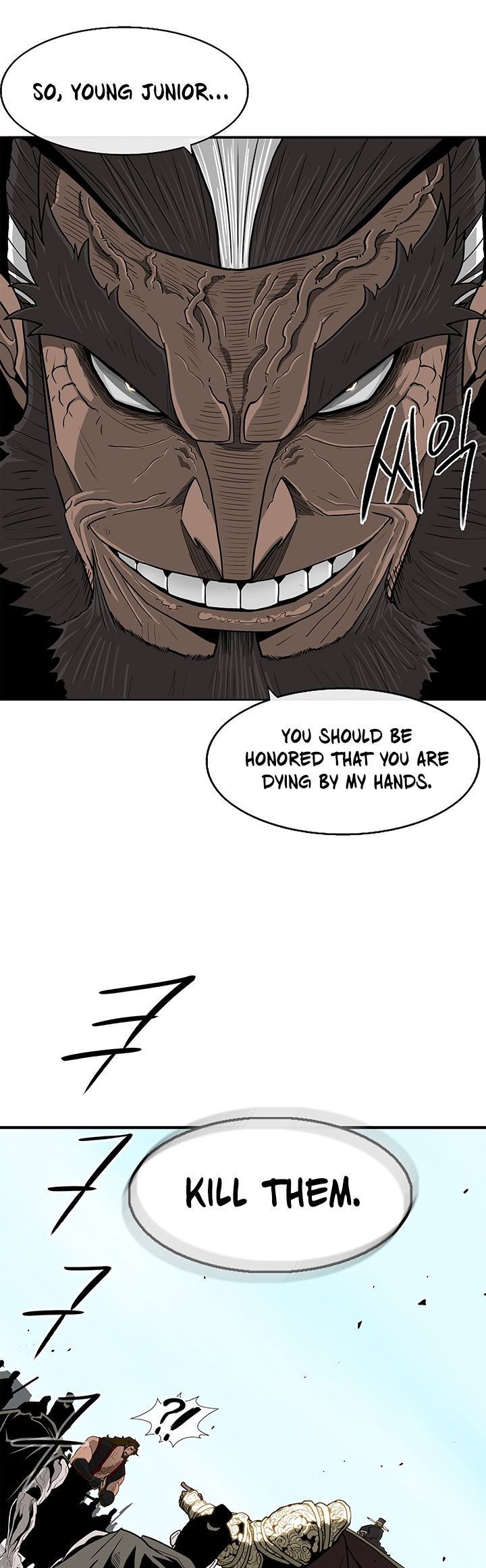The Legend of the Northern Blade, Chapter 60 image 14